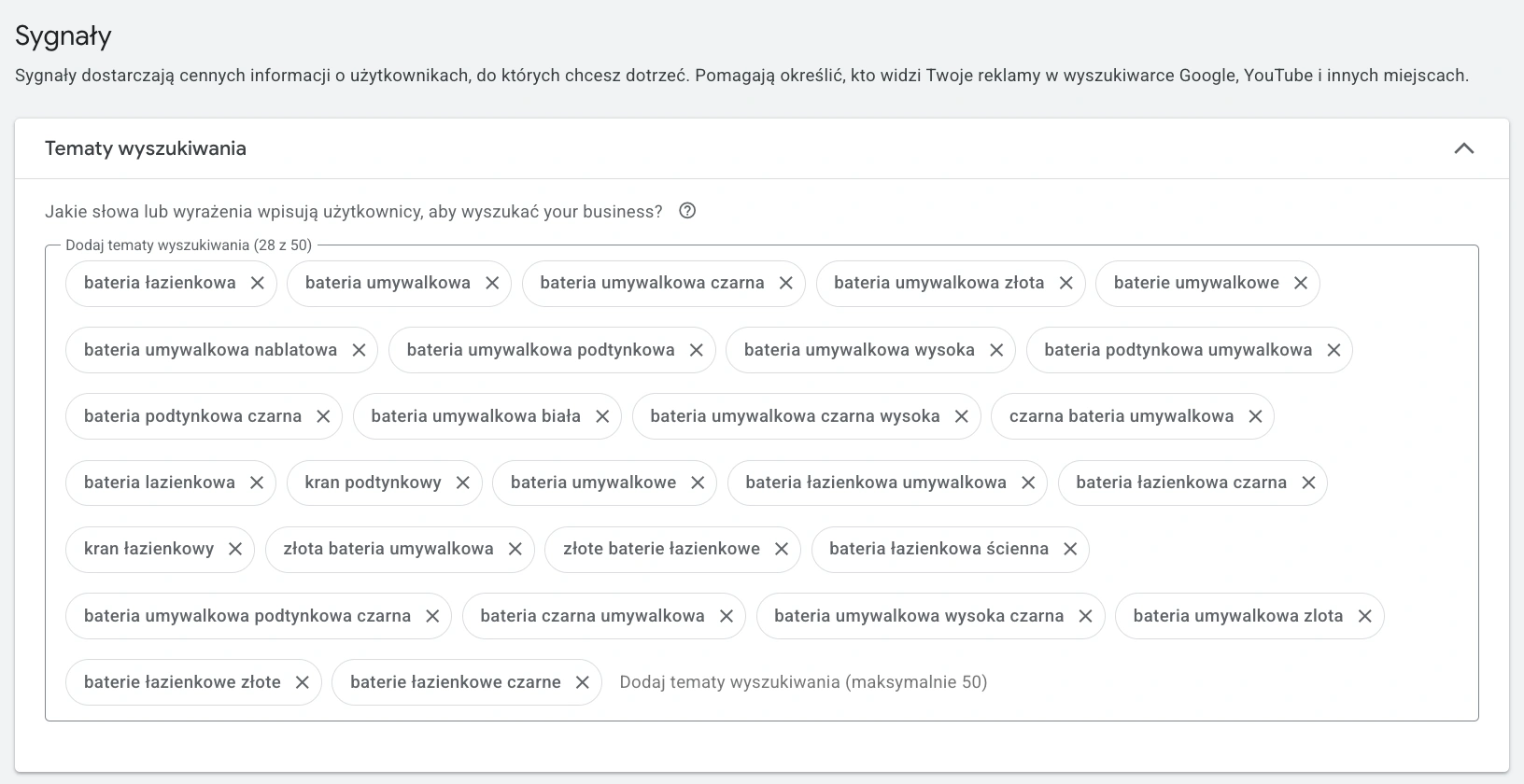 Sygnały odbiorców w Performance Max oparte na danych własnych